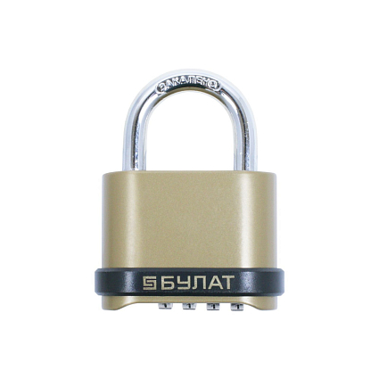 БУЛАТ ВС 564 кодовый d=7,5 мм Замок навесной от интернет площадки Гурумарт