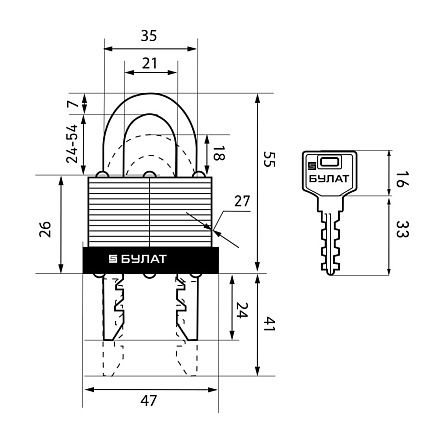 БУЛАТ ВС 0945 стальной 5кл. d=7мм Замок навесной   от интернет площадки Гурумарт