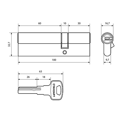 Стандарт F-01 100(30х10х60) GP 5кл золото перф. ключ/ключ Цилиндровый механизм от интернет площадки Гурумарт