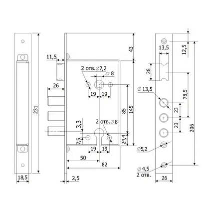 Замок цилиндровый «Гардиан 12.11» от интернет-площадки Гурумарт