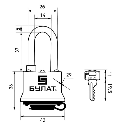 БУЛАТ ВС 0330-01 всепогодный 5кл. d=5мм Замок навесной   от интернет площадки Гурумарт