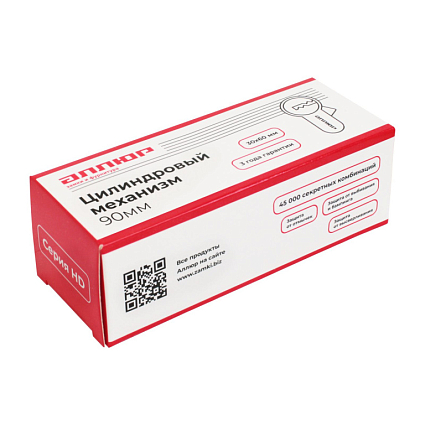 АЛЛЮР HD F 90-5К CP (30x60) хром перф.кл Цилиндровый от интернет площадки Гурумарт