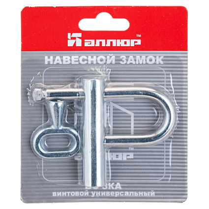 АЛЛЮР ВС-3КА БЛИСТЕР d=7мм одна секретность Замок навесной от интернет площадки Гурумарт