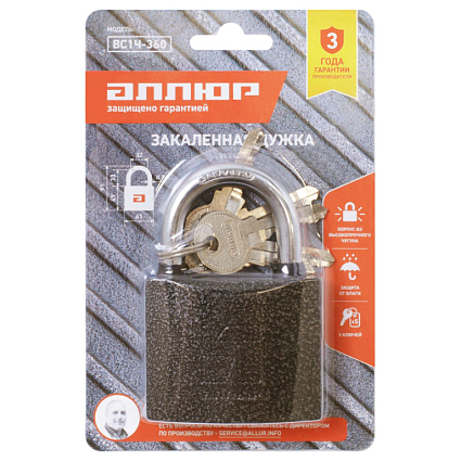 АЛЛЮР ВС1Ч-360 d9мм полимер 5кл. Замок навесной от интернет площадки Гурумарт