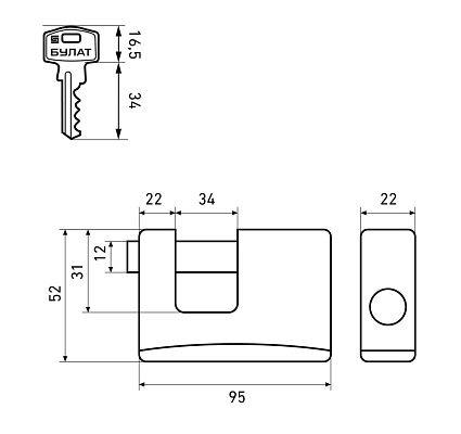 БУЛАТ ВС 1-К95 ПЛ всепогодный 5кл. d=12мм Замок навесной   от интернет площадки Гурумарт