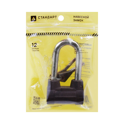 СТАНДАРТ AL-660L d9,5мм ЕВРОПАКЕТ Замок навесной от интернет площадки Гурумарт