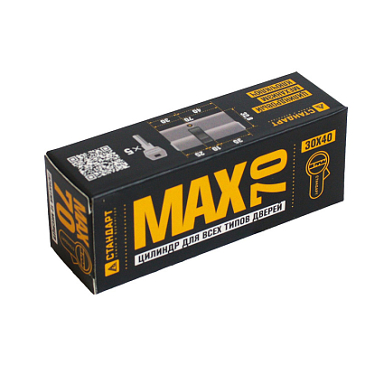Стандарт MAX 70 (30х40) SN 5кл перф.ключ/ключ Цилиндровый механизм от интернет площадки Гурумарт