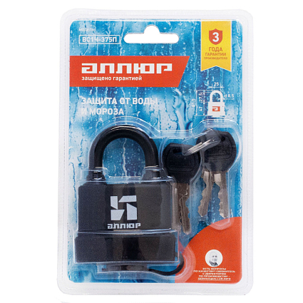 АЛЛЮР ВС1Ч- 375П всепогодный. 6 кл. d8,5мм Замок навесной   от интернет площадки Гурумарт