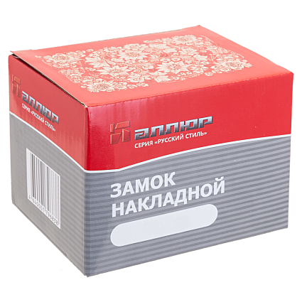 Замок накладной АЛЛЮР ЗН6А от интернет площадки Гурумарт