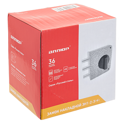 Замок накладной АЛЛЮР ЗН1-2-3 (+) (Ф ПЛЮС) от интернет площадки Гурумарт