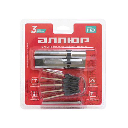 АЛЛЮР HD F 90-5К CP[25x10x55] (30x60) хром перф.кл БЛИСТЕР Цилиндровый механизм от интернет площадки Гурумарт