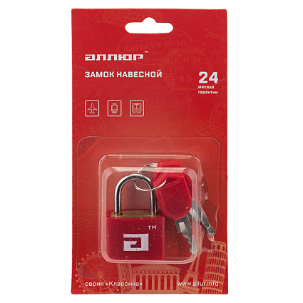 АЛЛЮР ВС1Л-20 КРАСНЫЙ d=2,8мм для чемоданов Замок навесной от интернет площадки Гурумарт