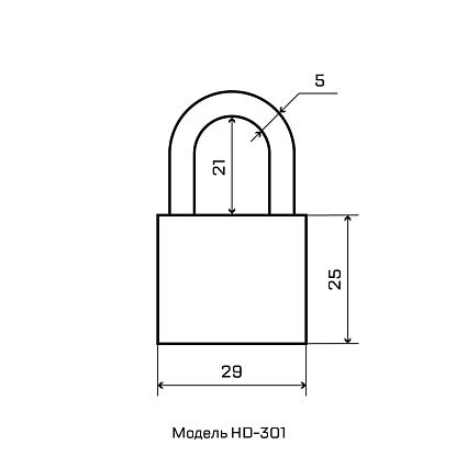 СТАНДАРТ HD-301 d5мм ЕВРОПАКЕТ Замок навесной от интернет площадки Гурумарт