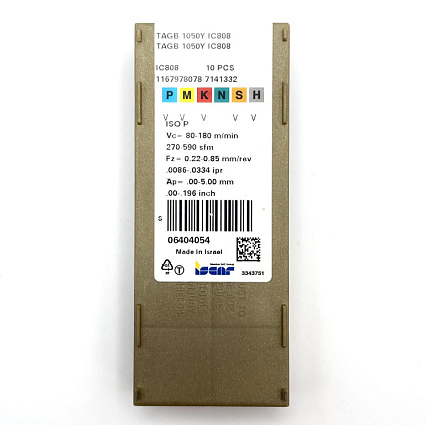 картинка Пластина канавочная TAGB 1050Y IC808  от магазина Гурумарт