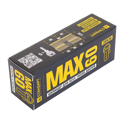Стандарт MAX 60 (30х30) AB 5кл перф.ключ/ключ Цилиндровый механизм  от интернет площадки Гурумарт