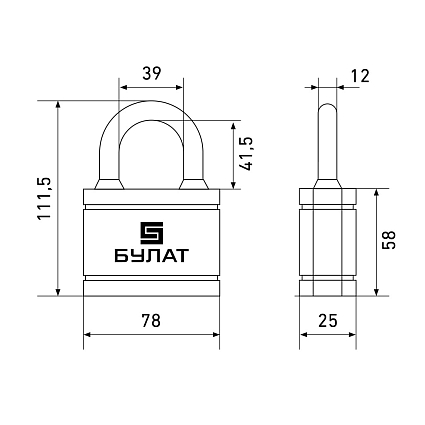 БУЛАТ ВС 367 ПЛ чугунный в пластике 5кл. d=12мм Замок навесной   от интернет площадки Гурумарт