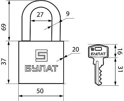 БУЛАТ ВС 1150-01 латунный 5кл. d=8мм Замок навесной от интернет площадки Гурумарт