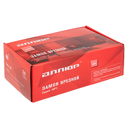 Замок врезной АЛЛЮР АРТ ЗВ4-70.09 AB СТ.БРОНЗА от интернет-площадки Гурумарт