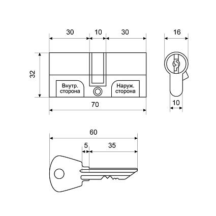 СТАНДАРТ Россия МЦ 1-6С цинк Цилиндровый механизм   от интернет площадки Гурумарт