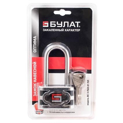 БУЛАТ ВС 3-П60-01 ПЛ стальной 5кл. d=8мм Замок навесной от интернет площадки Гурумарт