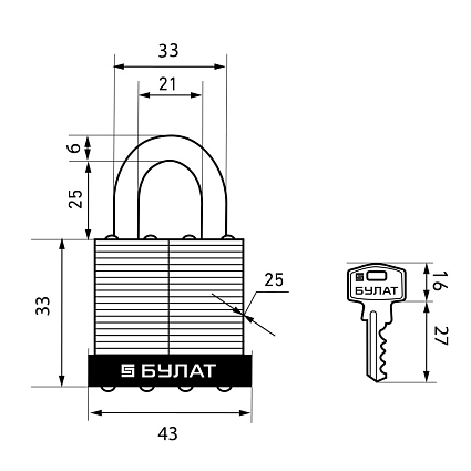 БУЛАТ ВС 0140 стальной 5кл. d=6мм Замок навесной от интернет площадки Гурумарт