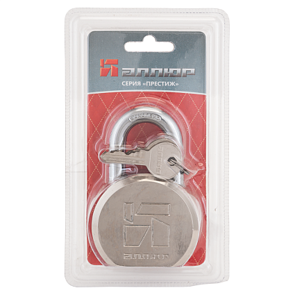 АЛЛЮР ВС1С-865 хром d10мм Замок навесной   от интернет площадки Гурумарт