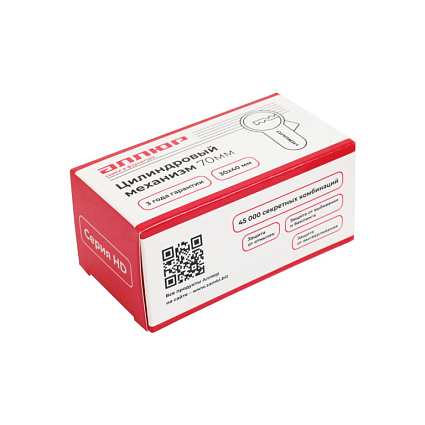 АЛЛЮР HD F 70-5К CP (30x40) хром перф.кл Цилиндровый механизм от интернет площадки Гурумарт