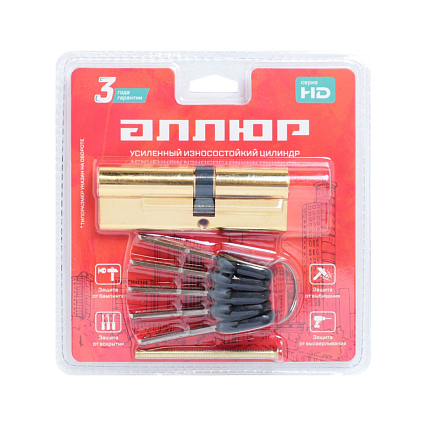 АЛЛЮР HD F 90-5К BP (40x50) латунь перф.кл Цилиндровый механизм от интернет площадки Гурумарт