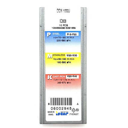 картинка Пластина отрезная DGN 1002J  IC908 от магазина Гурумарт