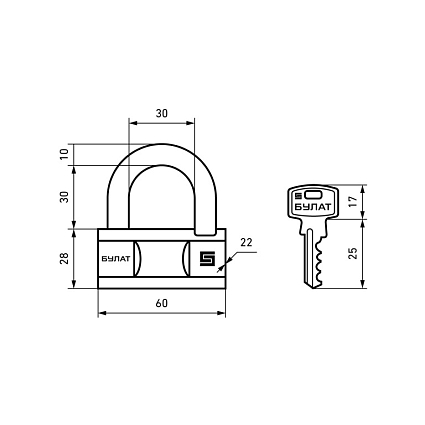 БУЛАТ ВС 1-О60 латунный 5кл. d=10мм Замок навесной  от интернет площадки Гурумарт