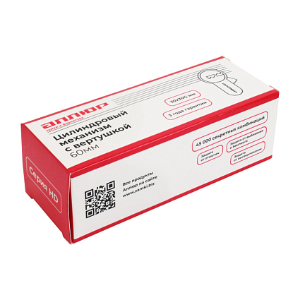 АЛЛЮР HD FG 60-5К BP (30x30G) латунь перф.кл/верт от интернет площадки Гурумарт