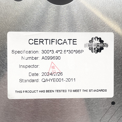 картинка A099690 Фреза дисковая PKFARS-TOOLS от магазина Гурумарт