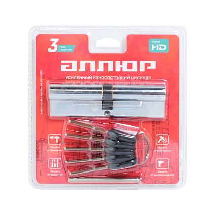 АЛЛЮР HD F 110-5К CP (55x55) хром перф.кл БЛИСТЕР Цилиндровый механизм от интернет площадки Гурумарт