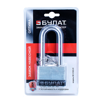 БУЛАТ ВС 0165-01 стальной 5кл. d=11мм Замок навесной   от интернет площадки Гурумарт