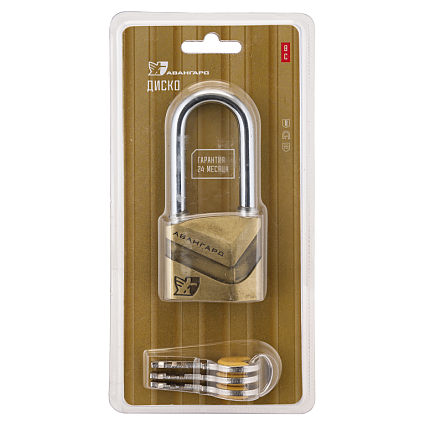АВАНГАРД ВС2Д-50 ДИСКО Bronze/Бронза длинная дужка d8мм Замок навесной от интернет площадки Гурумарт