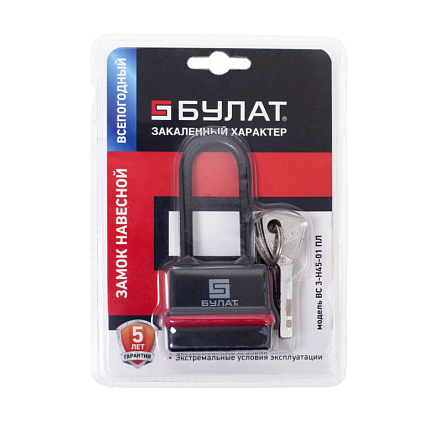 БУЛАТ ВС 3-Н45-01 ПЛ всепогодный 5кл. d=6мм Замок навесной   от интернет площадки Гурумарт