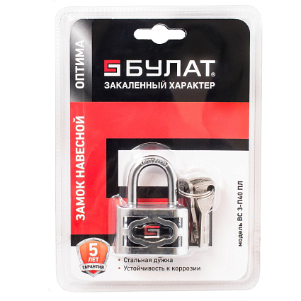 БУЛАТ ВС 3-П40 ПЛ стальной 5кл. d=6мм Замок навесной от интернет площадки Гурумарт
