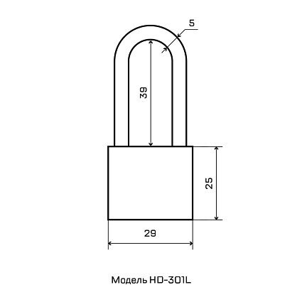 СТАНДАРТ HD-301L d5мм ЕВРОПАКЕТ Замок навесной от интернет площадки Гурумарт