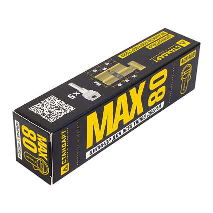 Стандарт MAX 80 (40х40В) AB 5кл перф.ключ/верт. Цилиндровый механизм от интернет площадки Гурумарт
