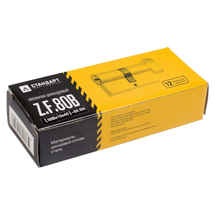 Стандарт Z.F.80В-5K (30Вx10x40) SN 5кл перф.ключ/верт. Цилиндровый механизм   от интернет площадки Гурумарт