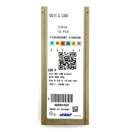 картинка Пластина канавочная TAG N1.4J  IC808 от магазина Гурумарт