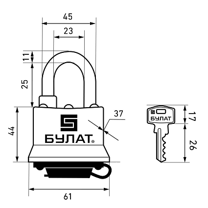 БУЛАТ ВС 0350 всепогодный 5кл. d=11мм Замок навесной   от интернет площадки Гурумарт