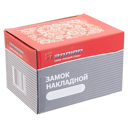 Замок накладной АЛЛЮР 556 GS-R от интернет площадки Гурумарт