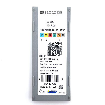 картинка Пластина канавочная GIQR 8-4.00-0.20 IC528 от магазина Гурумарт