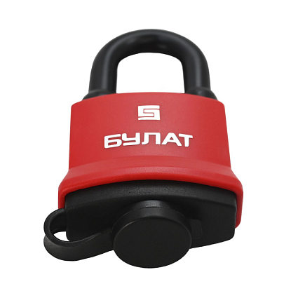 БУЛАТ ВС 1-П47 ПЛ всепогодный 5 кл. d=7,9мм Замок навесной   от интернет площадки Гурумарт