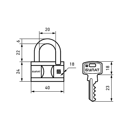 БУЛАТ ВС 1-О40 латунный 5кл. d=6мм Замок навесной от интернет площадки Гурумарт