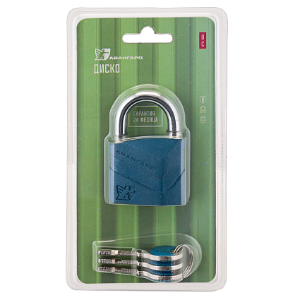 АВАНГАРД ВС2Д-50 ДИСКО синий d8мм Замок навесной   от интернет площадки Гурумарт