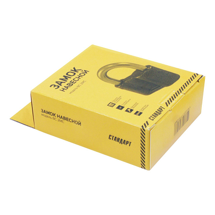 СТАНДАРТ Россия ВС2МС d14мм Замок навесной   от интернет площадки Гурумарт