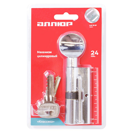 АЛЛЮР A.G 70-6К CP хром вертушка BLISTER Цилиндровый механизм  от интернет площадки Гурумарт