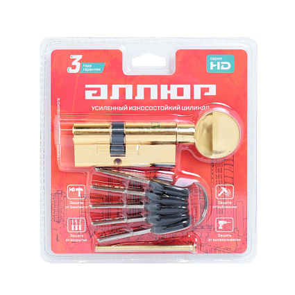 АЛЛЮР HD FG 70-5К BP (40Gx30) латунь перф.кл/верт Цилиндровый механизм от интернет площадки Гурумарт